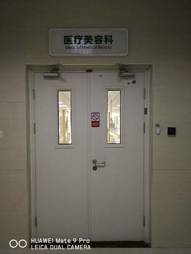 水光注射的六大误区你知道多少,打水光针的博主分享