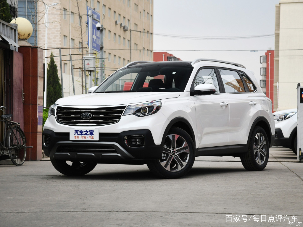 起亚智跑燃油不足还能跑多远,起亚智跑的油耗口碑