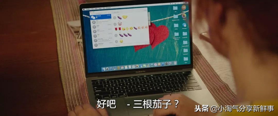 缺失多年的性教育，终于靠这部R级片补全了