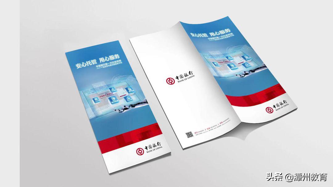 潭州教育网上课程,潭州教育免费课