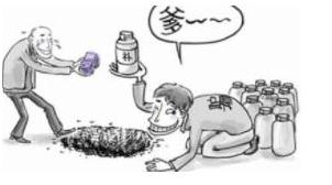 中国人保健品品种,中国保健品保健功能