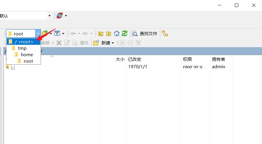 怎样安装iptv机顶盒免费看电视,无需机顶盒任意设备播放家中iptv