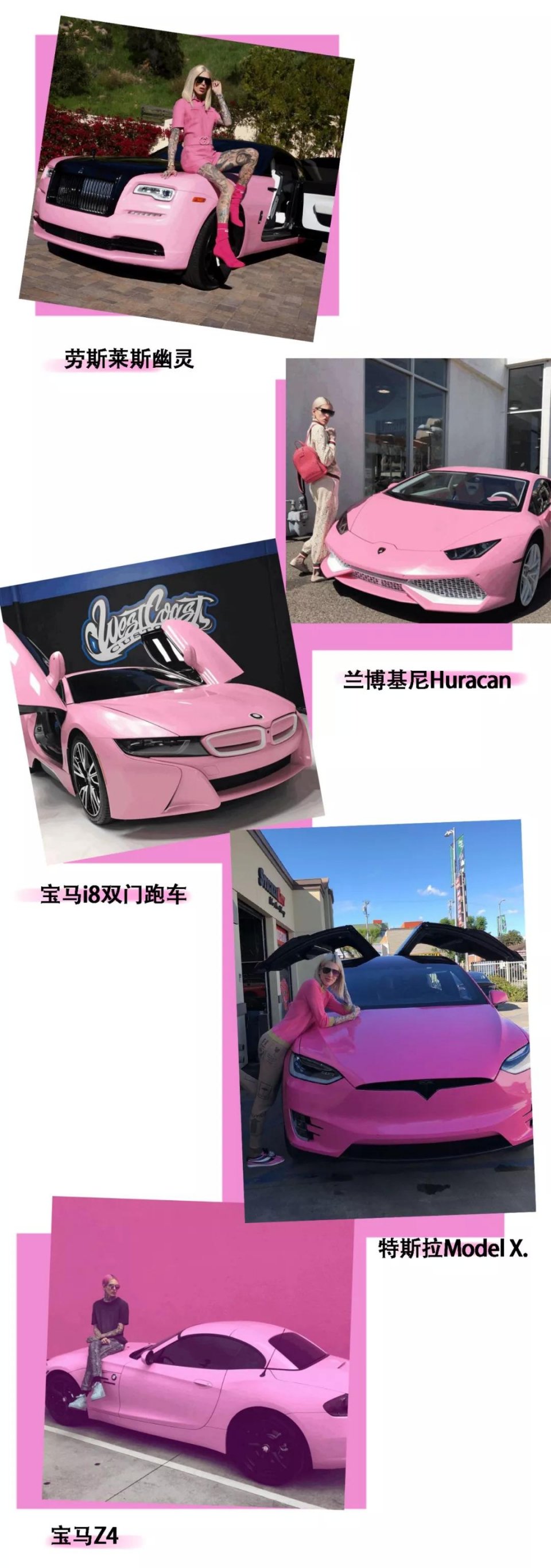 香奈儿磨刀、爱马仕砌墙，J姐的衣帽间戏可真多​