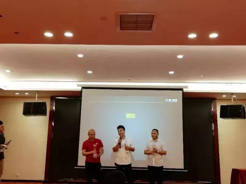 荣耀庆功你我同行——福建第一届落地营销活动庆功宴圆满结束