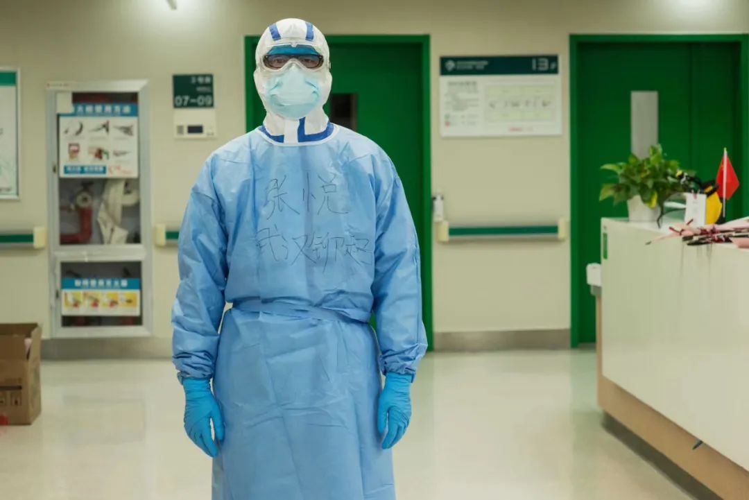 球迷故事|封城后的逆行者，他为武汉守望光明