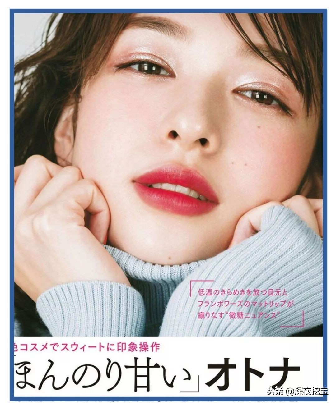 迪奥新色号推荐860,迪奥哪几款色号是死亡芭比粉