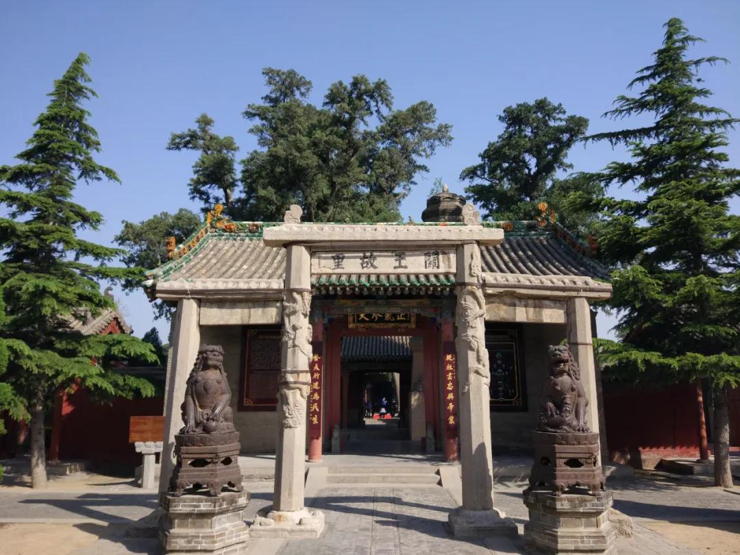 关帝庙历史渊源,关公文化起源