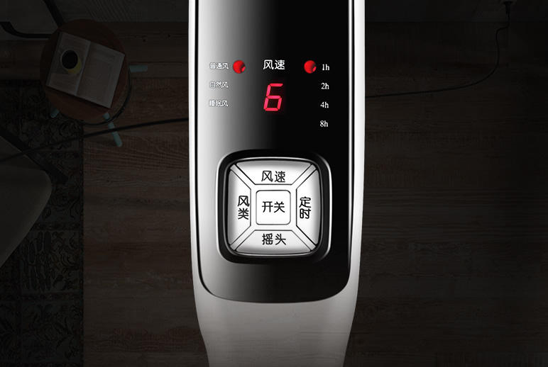 夏季风扇怎么选,夏天到了哪款小风扇最合适