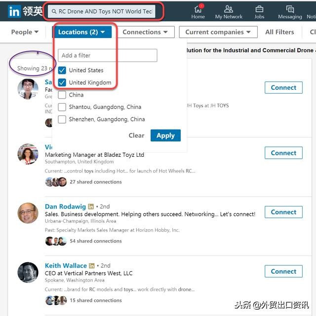 在领英上面怎么找外贸客户,领英找外贸客户效果如何