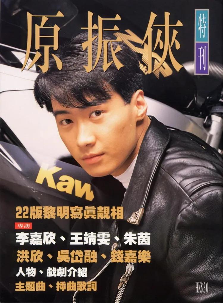 焦恩俊06版神雕杨过,焦恩俊演杨过会怎样