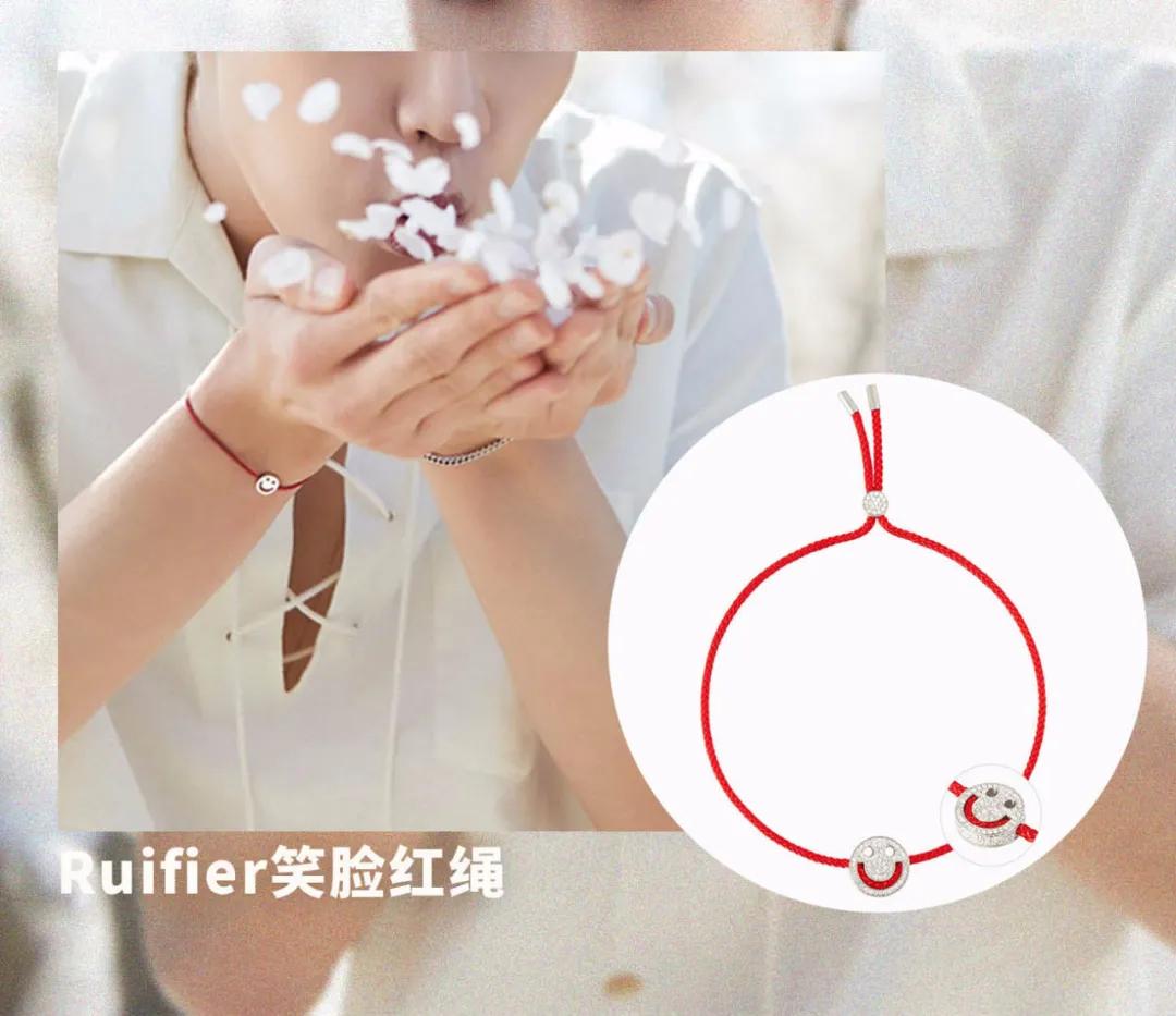 金晨小红绳手链戴哪只手好,金晨同款红绳手链多少钱