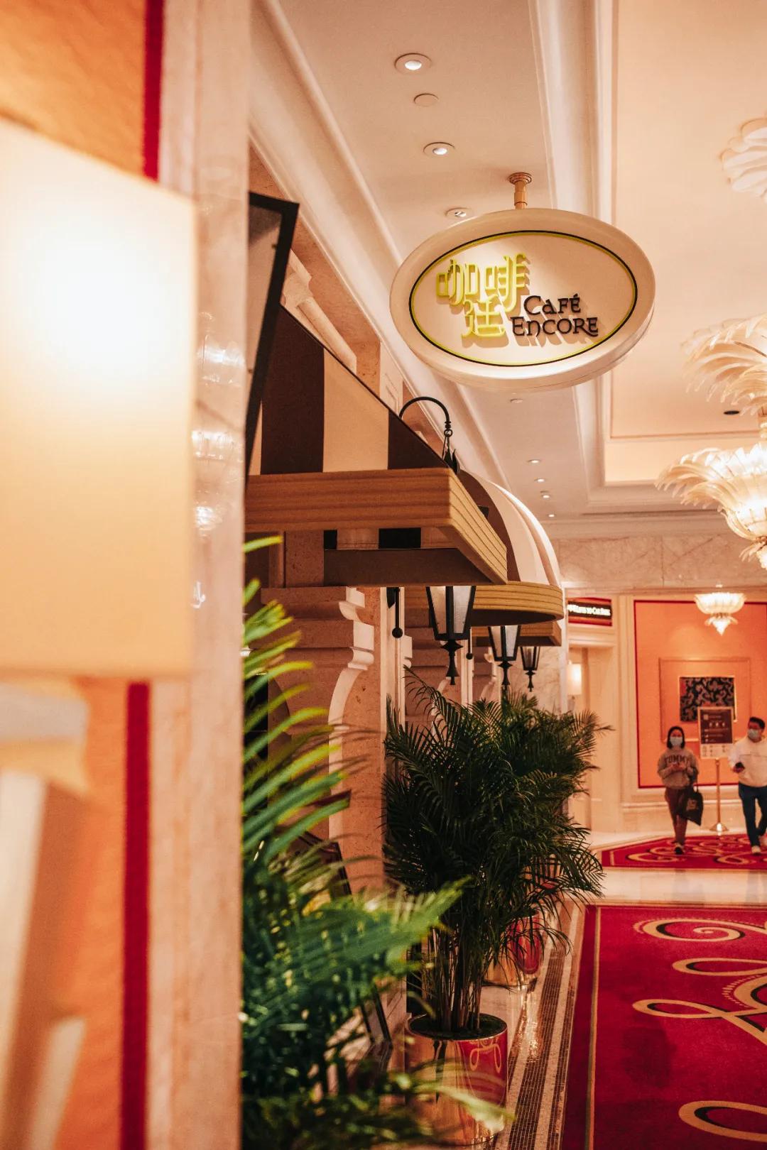 澳门的米其林指南的街头美食推荐,澳门米其林街头小吃推介