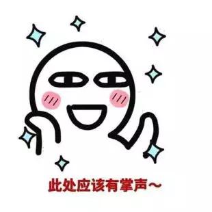 鹏城杯篮球赛视频,鹏城篮球赛