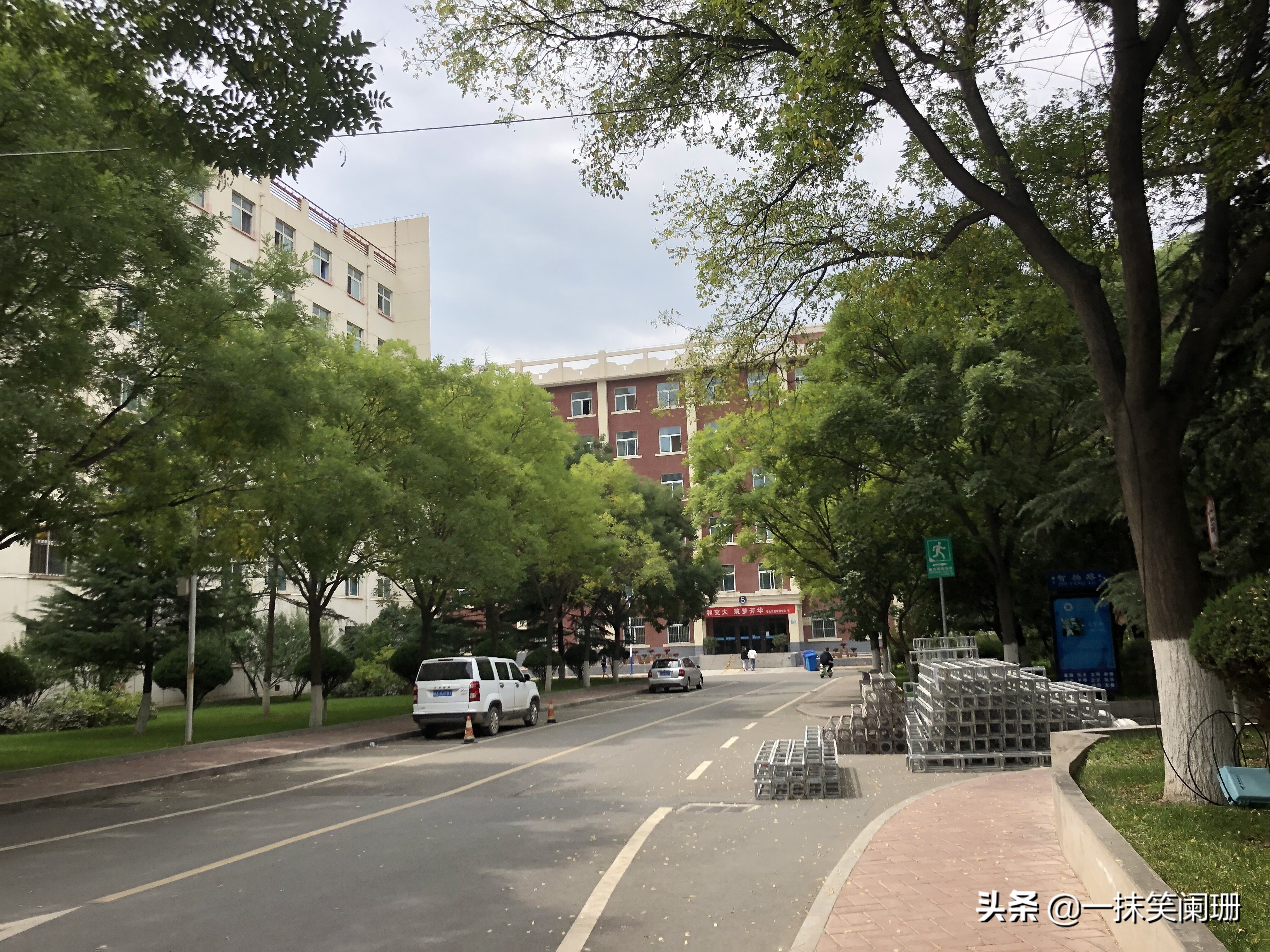 西北唯一一所特色高校最值得报考——兰州交通大学