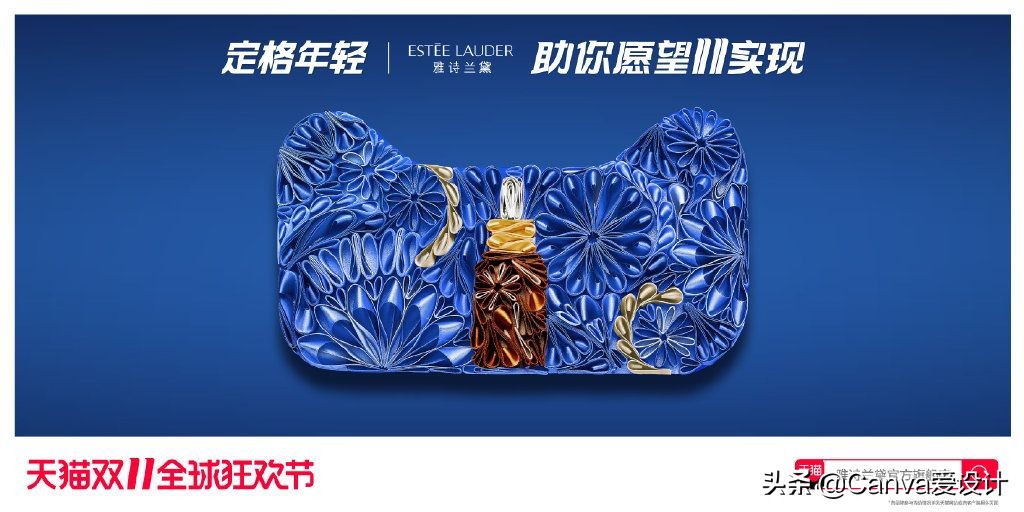 天猫双12的猫头明星海报,天猫双11猫头动画