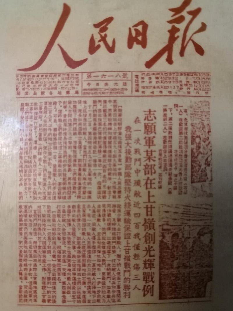 英雄连3步兵集体丢手雷,英雄八连