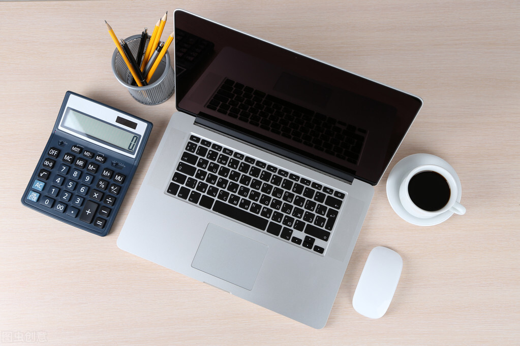 5000元办公用品清单及价格,办公用品清单及价格