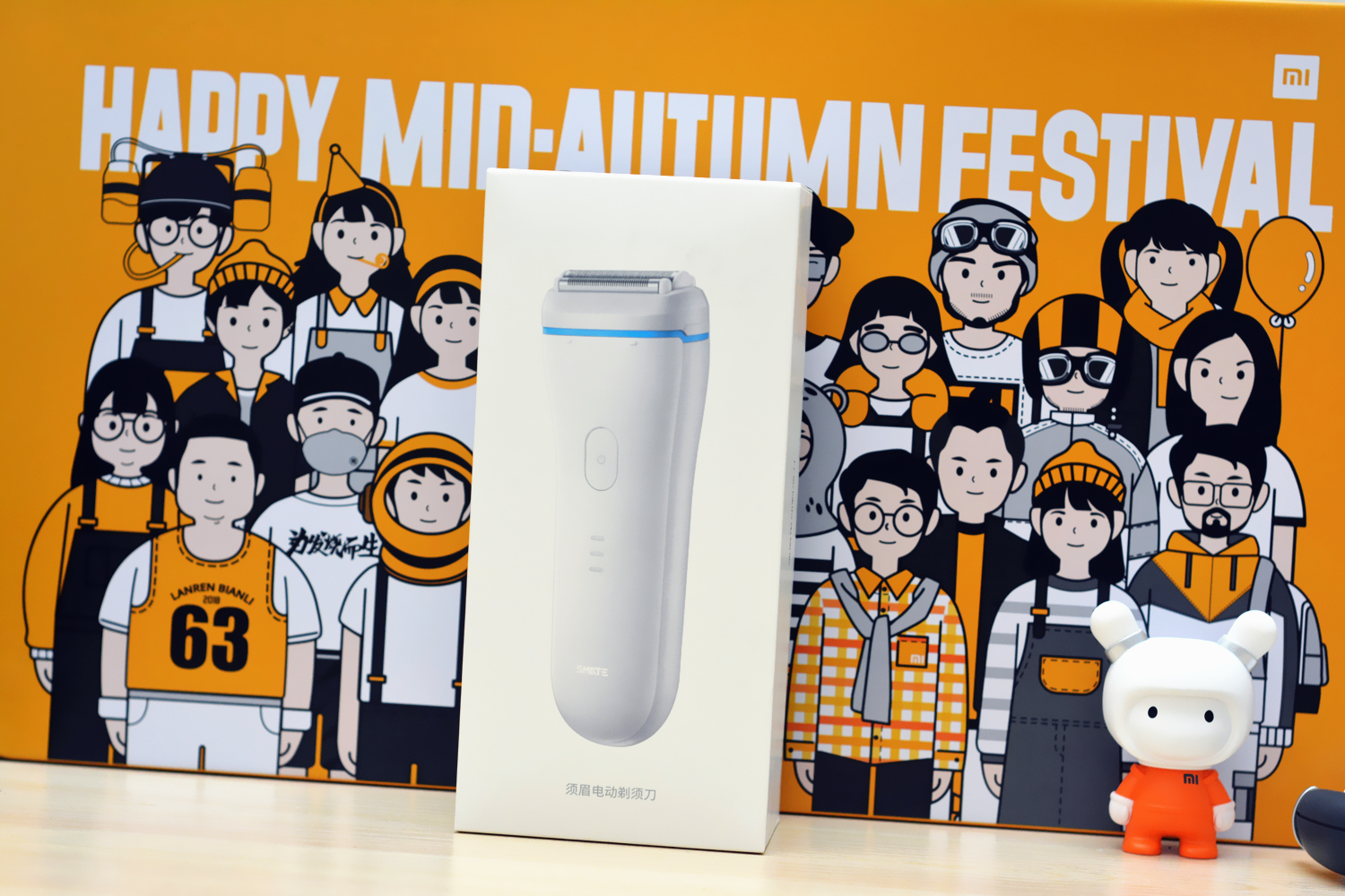 须眉往复式剃须刀评测 (小米往复式须眉剃须刀拆解)