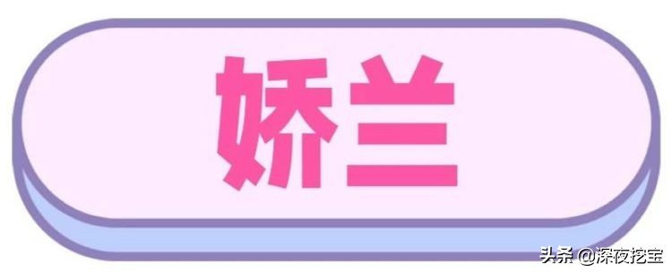2020年mac口红必买色号小辣椒,香奈儿限量版口红2020年