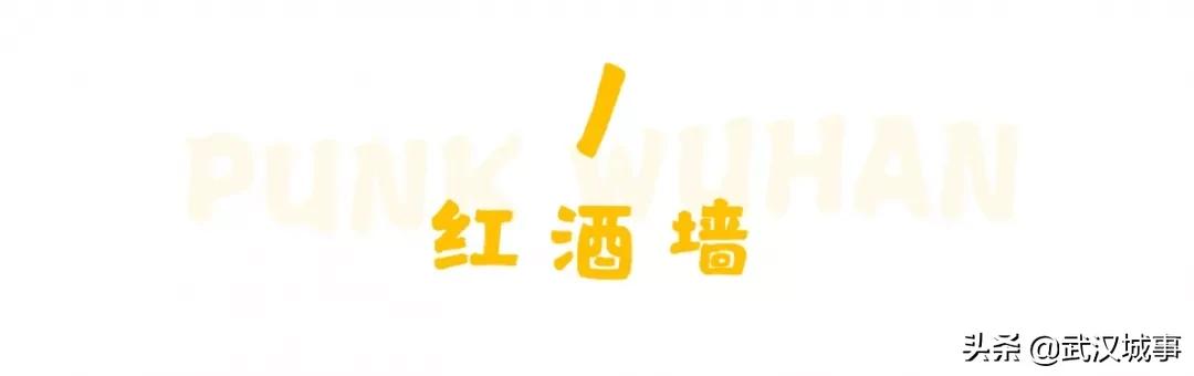 OMG，看过来！精致女孩最in「集装箱」淘货圣地来啦