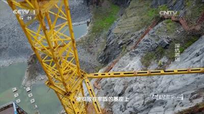 世界十大奇迹建筑上海深坑酒店,世界十大建筑奇迹之上海深坑酒店