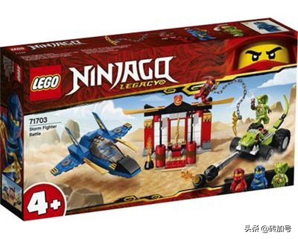 乐高2020年夏季新品,乐高我的世界2020年新品场景组合