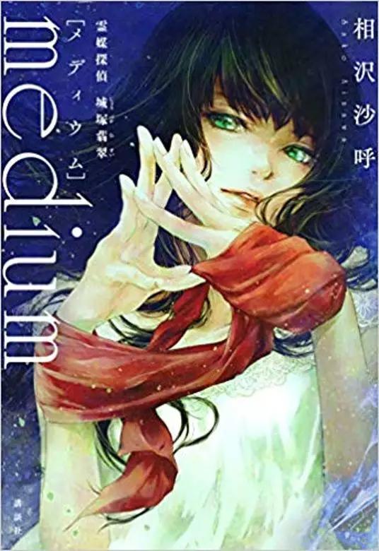 2020年各类型最值得看的完本小说,2018年有哪些小说值得推荐