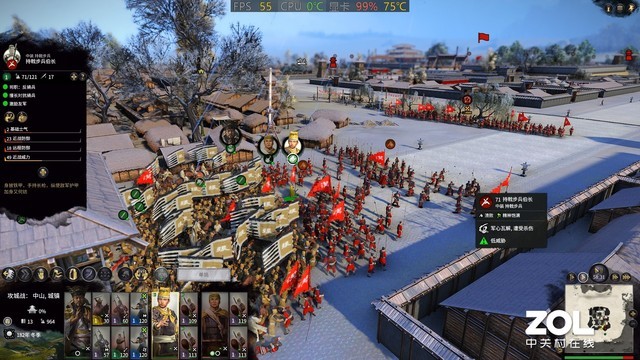 神舟战神十代i5rtx3060游戏测试,神舟战神tx811代酷睿跑分