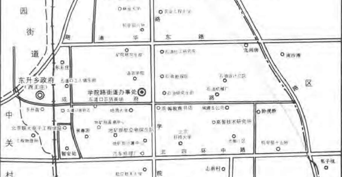 北京海淀区最好的位置,北京海淀区在哪个方位