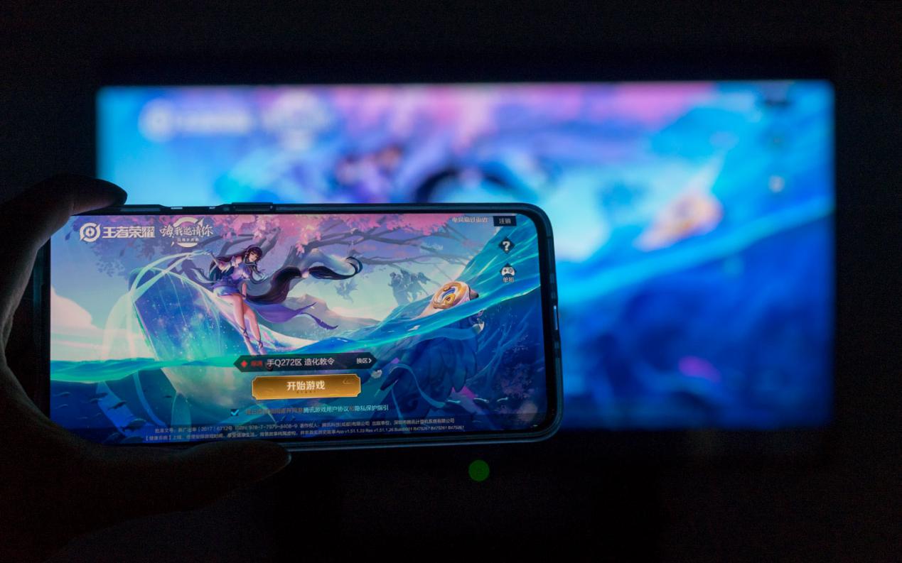 drm硬解是什么,drm硬解有什么作用