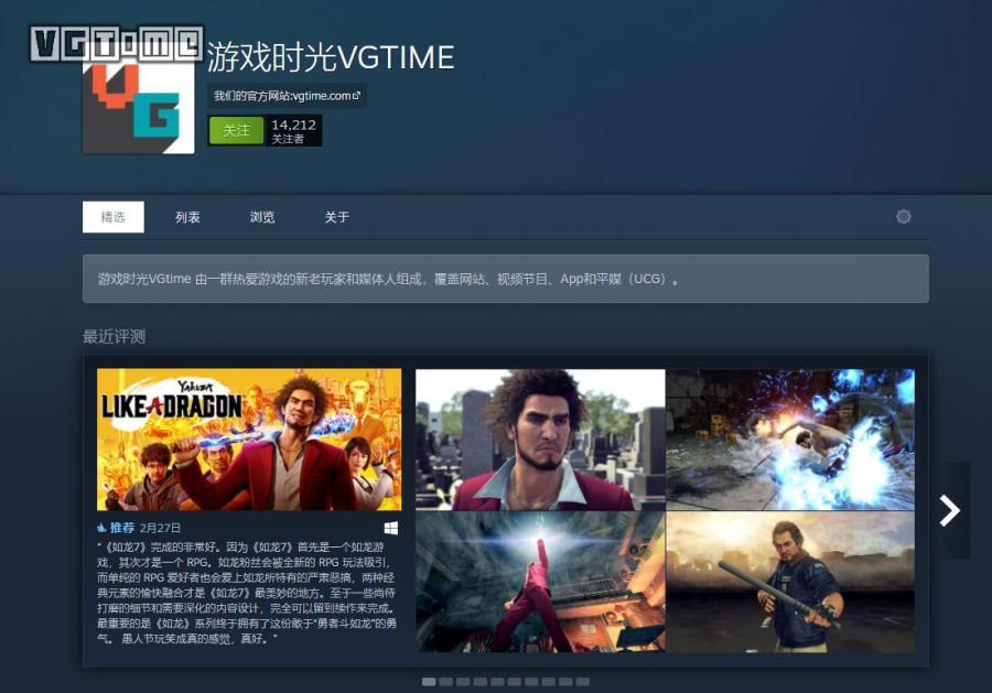 游戏礼包激活码诈骗,买游戏激活码被骗怎么办