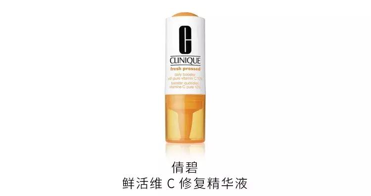 你不知道的护肤品成分,看不懂护肤品的成分表怎么办