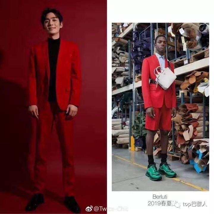 9102代购眼中の春晚!