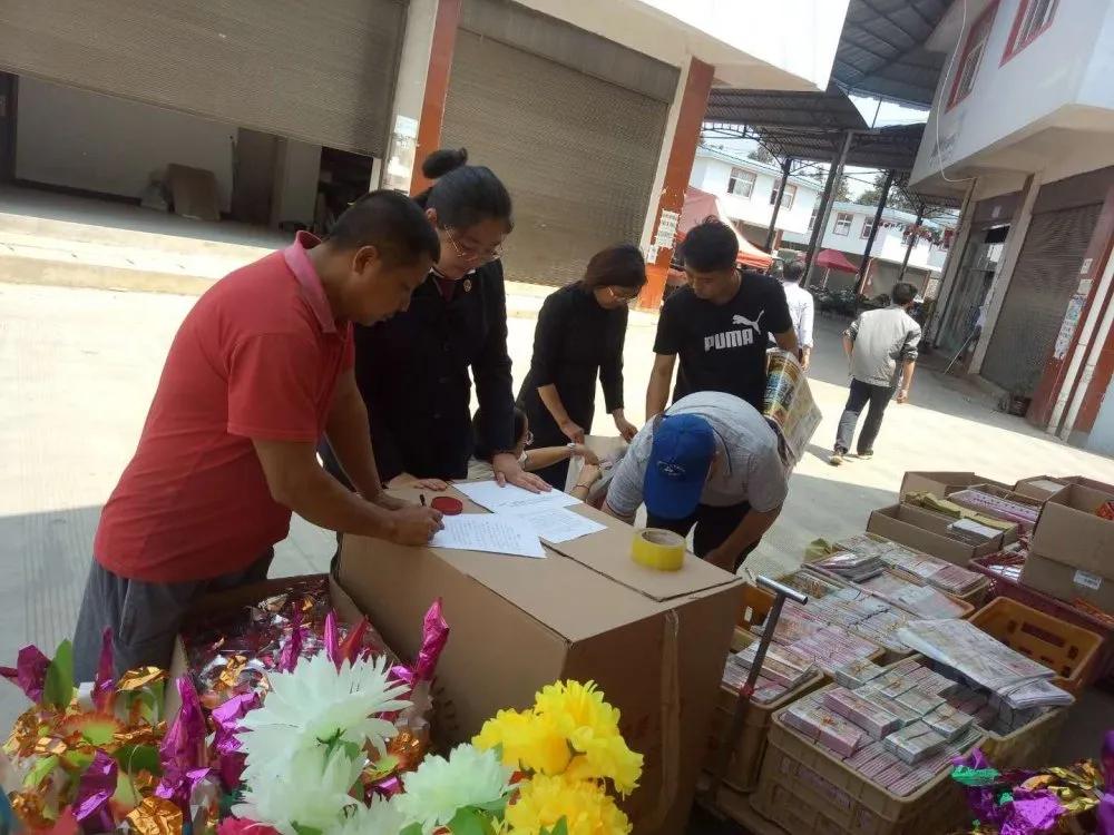 四份检察建议助推九部门合力整治“冥币”市场销售乱象