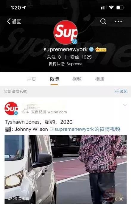 supreme假的在哪里买,supreme冒牌品牌