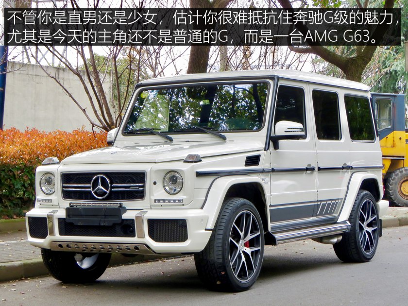 鏈熷緟宸蹭箙鐨刟mgg63娣辫摑,300涓囩殑amgg63