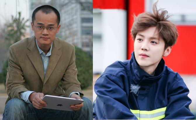 鹿晗解说曼联回放全程,鹿晗解说2019年英超联赛