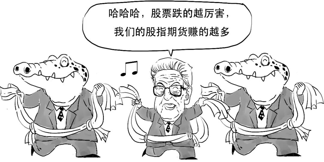 一场没有硝烟的战争,2017年的香港金融风暴