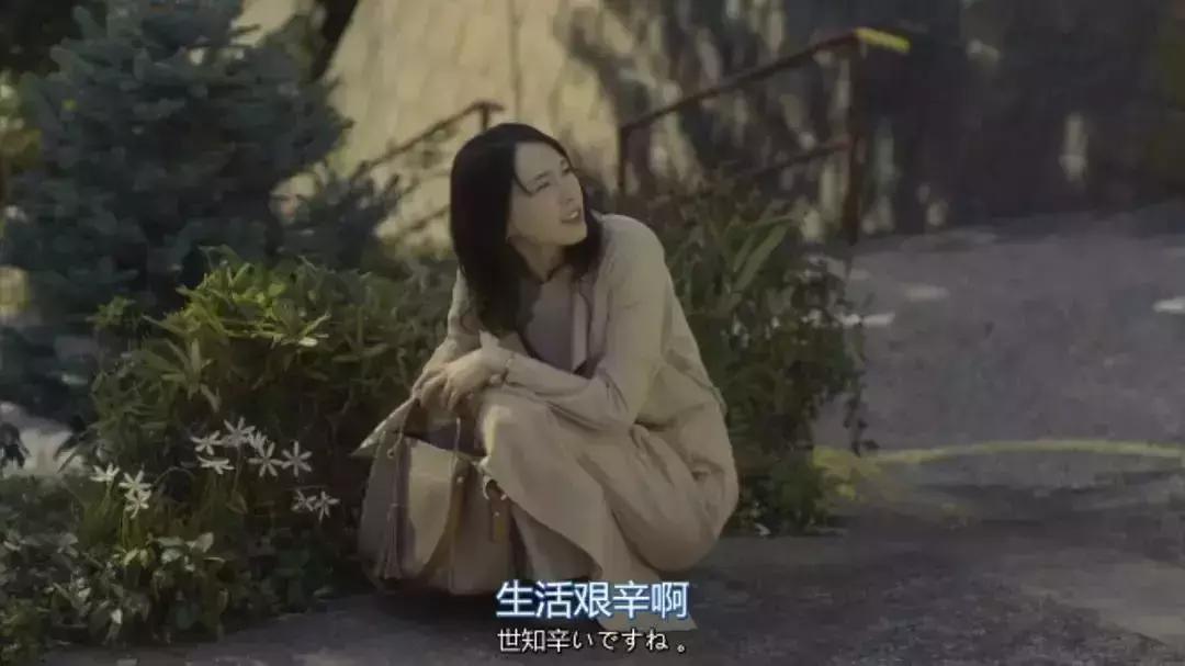 90后抗焦虑最好的方法,90后自救指南动漫