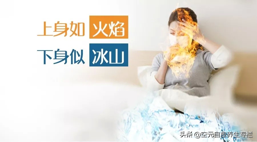 经常宫寒的原因,经期宫寒脚冷怎么办