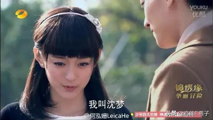 见过女主自带Buff带男主上位的吗？看这部剧感受一下