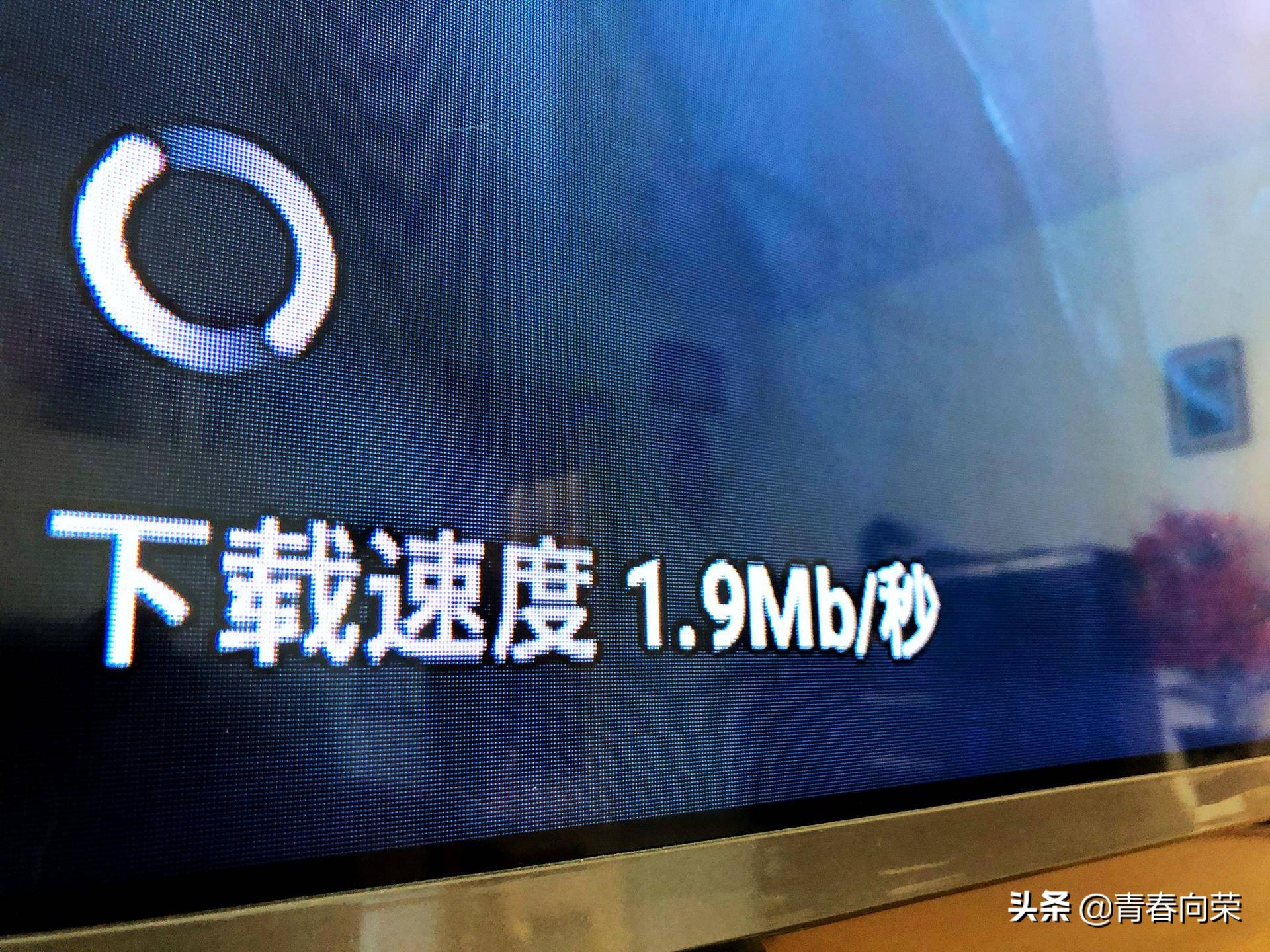 电视果5s深度评测,爱奇艺怎么电视投屏