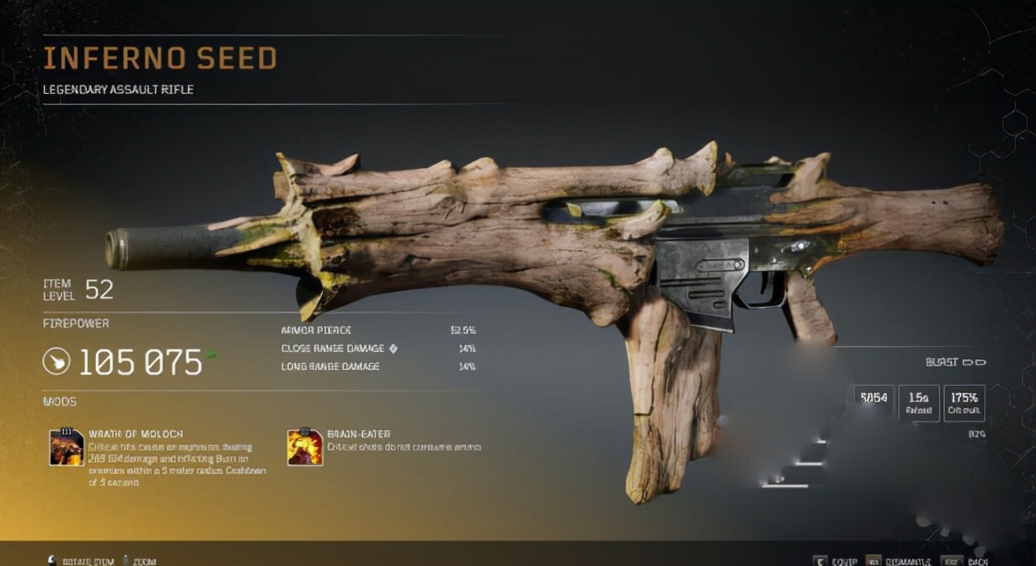 先驱者outriderdlc,开拓者trailmakers游戏