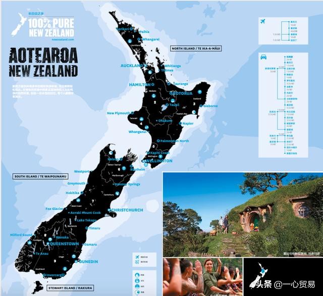 环绕在上帝怀抱中的圣土—新西兰