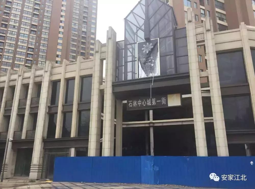 江北烂尾楼最新消息,实拍江北鬼城烂尾楼