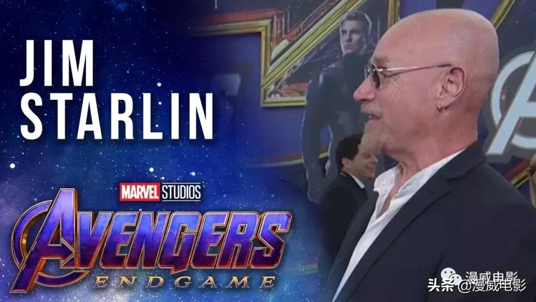 复仇者联盟终局之战后又一个巨作,复仇者联盟中的彩蛋你发现了吗