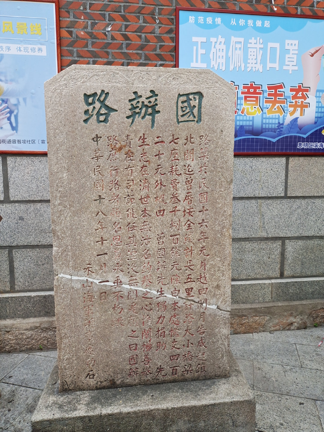 曾厝垵一日游攻略,曾厝垵旅游攻略