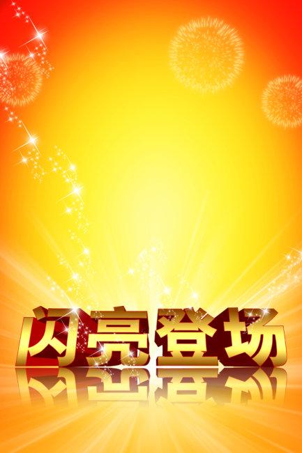 什么是代理投资,什么是代理模式脚本