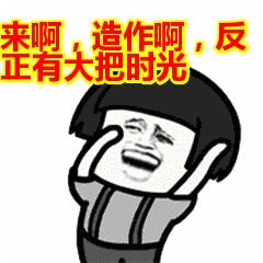 前戏做得好，老婆回家早